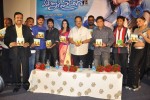 Made in Vizag Movie Audio Launch - 33 of 44
