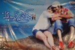 Made in Vizag Movie Audio Launch - 22 of 44