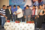 Made in Vizag Movie Audio Launch - 24 of 44