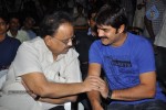 Made in Vizag Movie Audio Launch - 27 of 44