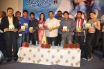 Made in Vizag Movie Audio Launch - 35 of 44