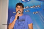 Made in Vizag Movie Audio Launch - 39 of 44