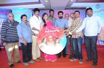 Madha Gaja Raja Audio Launch - 6 of 54