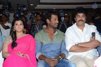 Madha Gaja Raja Audio Launch - 9 of 54