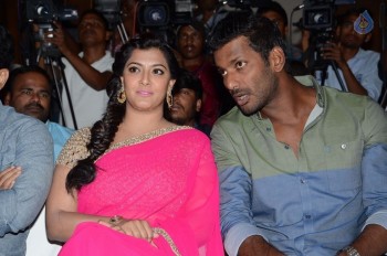 Madha Gaja Raja Audio Launch - 15 of 54