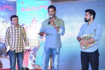 Madha Gaja Raja Audio Launch - 16 of 54