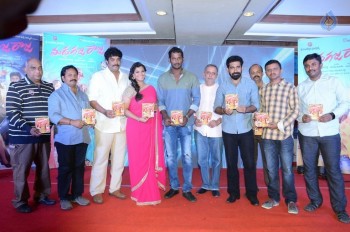 Madha Gaja Raja Audio Launch - 19 of 54