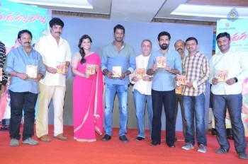 Madha Gaja Raja Audio Launch - 20 of 54