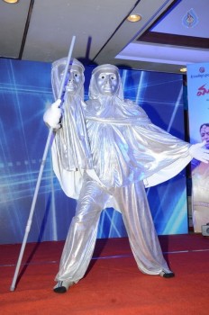 Madha Gaja Raja Audio Launch - 24 of 54