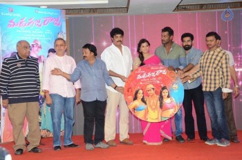 Madha Gaja Raja Audio Launch - 26 of 54