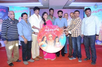Madha Gaja Raja Audio Launch - 28 of 54
