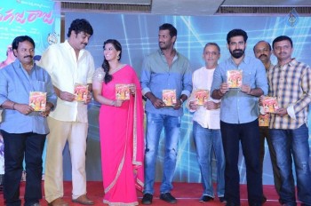 Madha Gaja Raja Audio Launch - 31 of 54