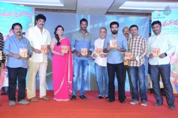 Madha Gaja Raja Audio Launch - 32 of 54