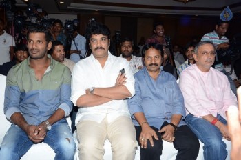 Madha Gaja Raja Audio Launch - 39 of 54