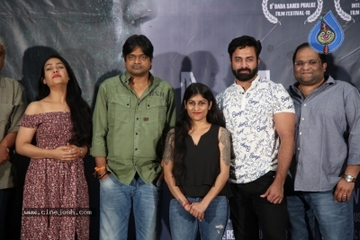 Madha Movie Press Meet - 1 of 21