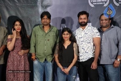 Madha Movie Press Meet - 7 of 21