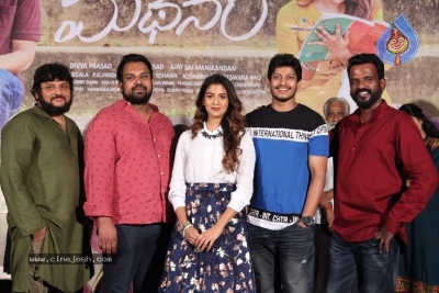 Madhanam Movie Trailer Launch - 9 of 21