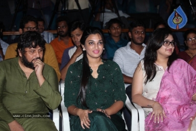 Madhanam Movie Trailer Launch - 19 of 21