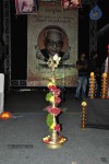 Madhu Film n TV Institute Completes 30 Years - 24 of 98