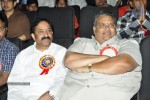 Madhu Film n TV Institute Completes 30 Years - 25 of 98