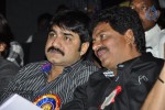 Madhu Film n TV Institute Completes 30 Years - 37 of 98
