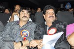 Madhu Film n TV Institute Completes 30 Years - 38 of 98