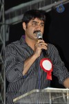Madhu Film n TV Institute Completes 30 Years - 40 of 98