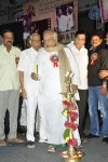 Madhu Film n TV Institute Completes 30 Years - 44 of 98