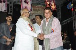 Madhu Film n TV Institute Completes 30 Years - 57 of 98