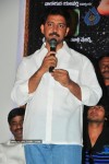 Madhura Meenakshi Movie Audio Launch - 18 of 40