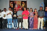 Madhura Meenakshi Movie Audio Launch - 19 of 40