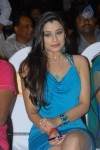 Madhurima at Mahankali Movie Audio Launch - 20 of 53