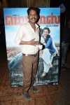 Madras Tamil Movie Audio Launch  - 8 of 97