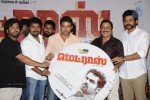 Madras Tamil Movie Audio Launch  - 10 of 97
