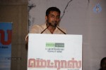 Madras Tamil Movie Audio Launch  - 15 of 97