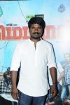 Madras Tamil Movie Audio Launch  - 21 of 97