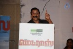 Madras Tamil Movie Audio Launch  - 22 of 97