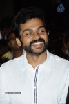 Madras Tamil Movie Audio Launch  - 39 of 97