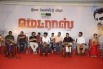 Madras Tamil Movie Audio Launch  - 47 of 97