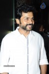 Madras Tamil Movie Audio Launch  - 91 of 97