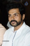 Madras Tamil Movie Audio Launch  - 92 of 97