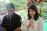 Merupu Movie Opening Photos - 124 of 152