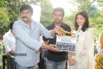 Merupu Movie Opening Photos - 129 of 152