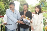 Merupu Movie Opening Photos - 143 of 152