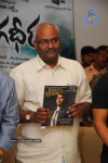 Magadheera Blu Ray DVD Launch - 8 of 101