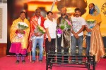 Magadheera National Winners Sanmanam - 32 of 51