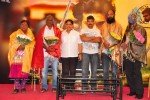 Magadheera National Winners Sanmanam - 34 of 51