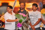 Magadheera National Winners Sanmanam - 35 of 51