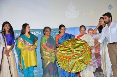 Magalir Mattum Tamil Film Audio Launch Photos - 18 of 42