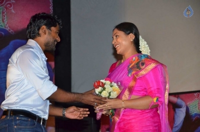 Magalir Mattum Tamil Film Audio Launch Photos - 29 of 42